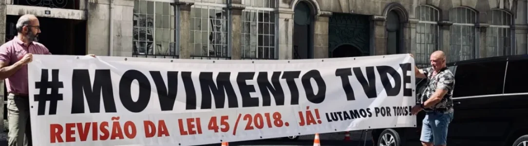 Petição para Alteração da Lei 45/2018